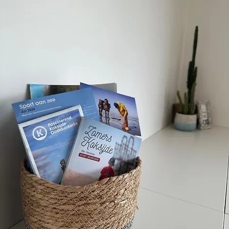 Maison Sur Oostduinkerke * 코크시데